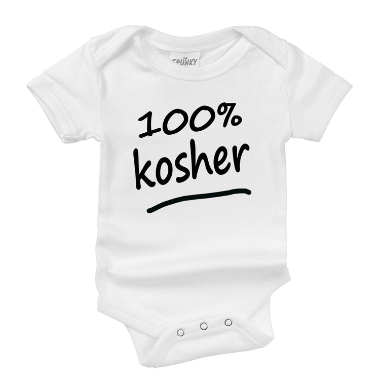 100 percent kosher funny organic cotton jewish baby onesie toddler t shirt